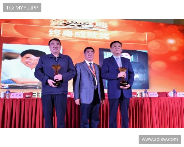 陈氏企业家风云：从创业起步到行业领袖的辉煌历程与成功秘诀